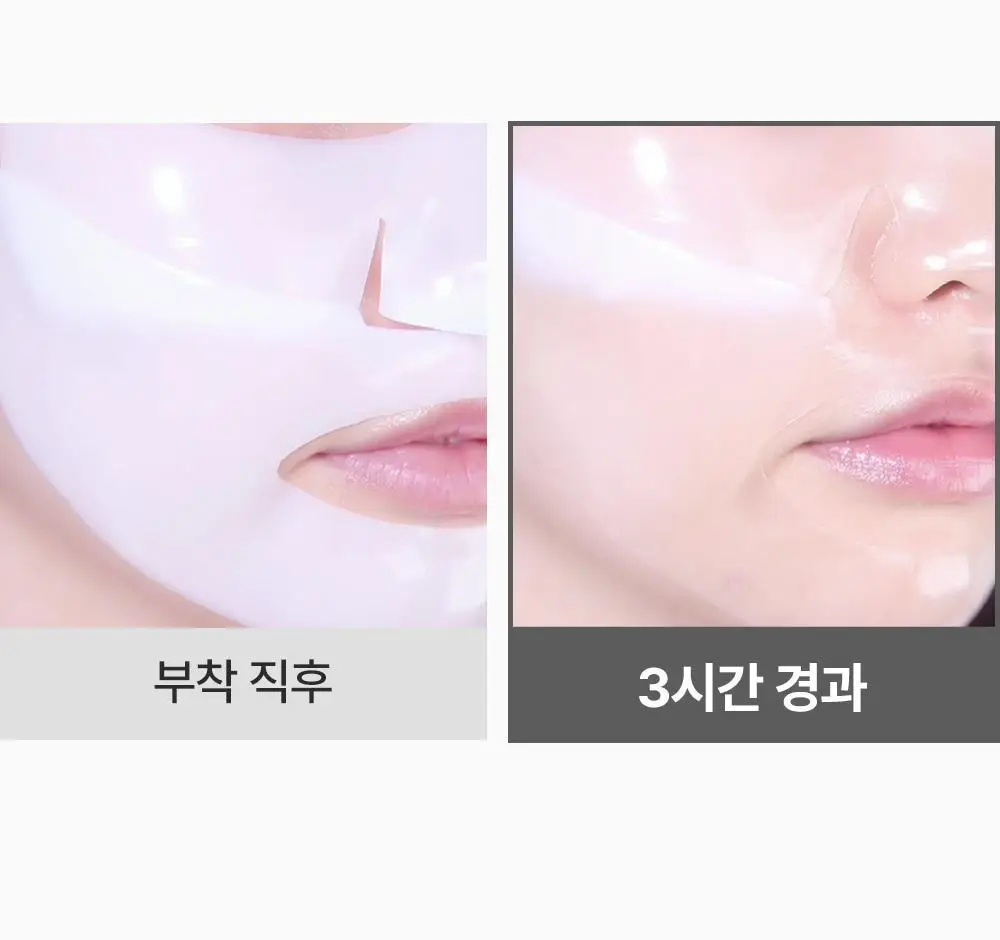 [리얼콜라겐][4매/4종] 성분에디터 딥 콜라겐 마스크 4매 (탄력/미백/진정/수분) 상세페이지 28